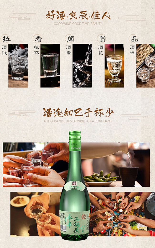 ���S����^��480ml