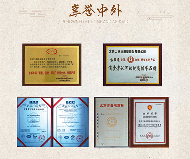 ���S����^��480ml