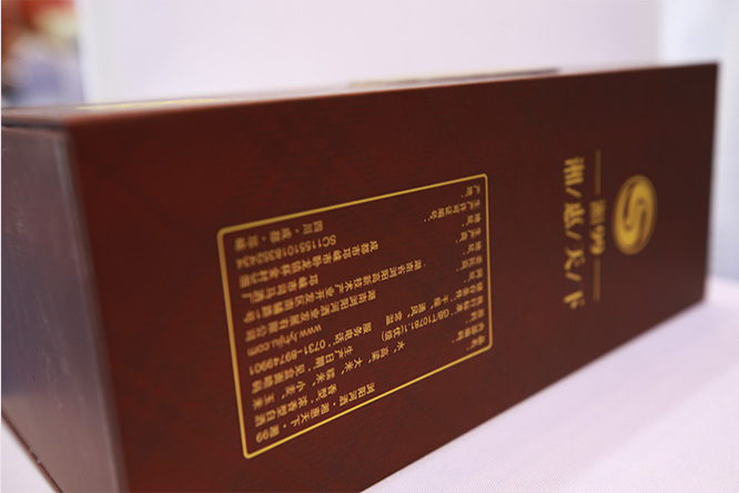 �gꖺӾ����������99�����Ͱ׾ơ�52��500ml��