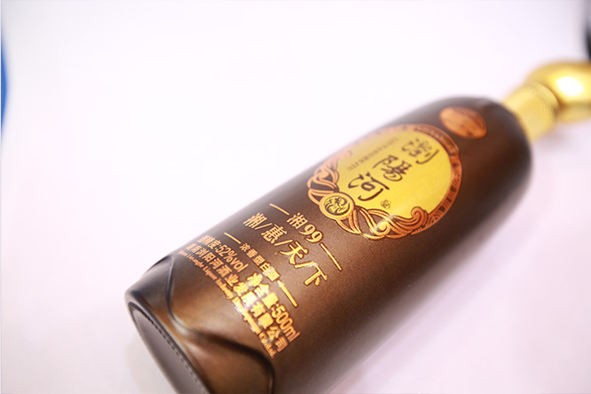 �gꖺӾ����������99�����Ͱ׾ơ�52��500ml��