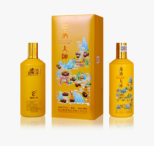 �u�ƴ󎟾ơ�2020����������Ф���u���Ͱ׾ơ�53��500ml��