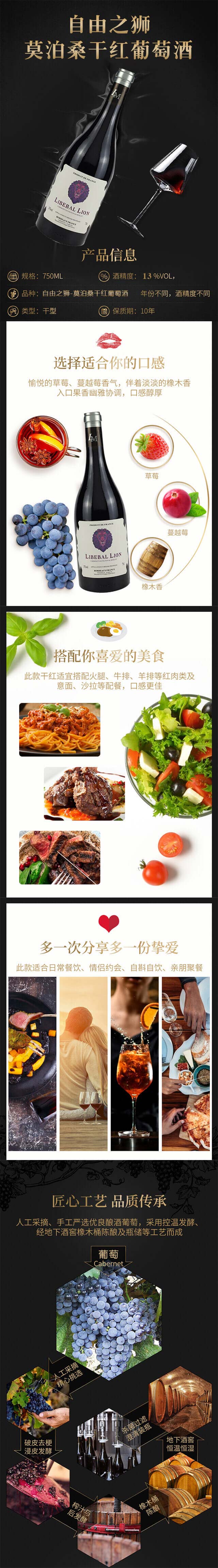 ����֮�{-Ī��ɣ�ɼt���Ѿơ�13��750