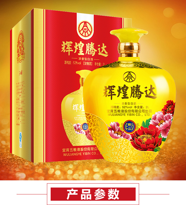 �x���v�_(d��)�ơ����أ��S��