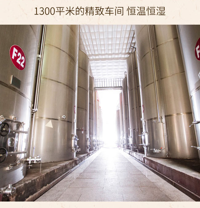 ������⾳�f����ظɼt���Ѿ�13.5��750ml