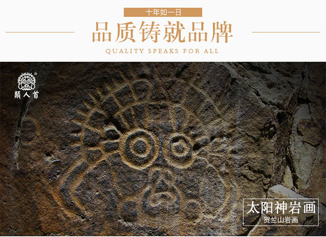 ������⾳�f����ظɼt���Ѿ�13.5��750ml