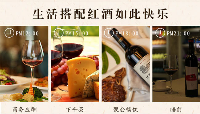 ������⾳�f����ظɼt���Ѿ�13.5��750ml