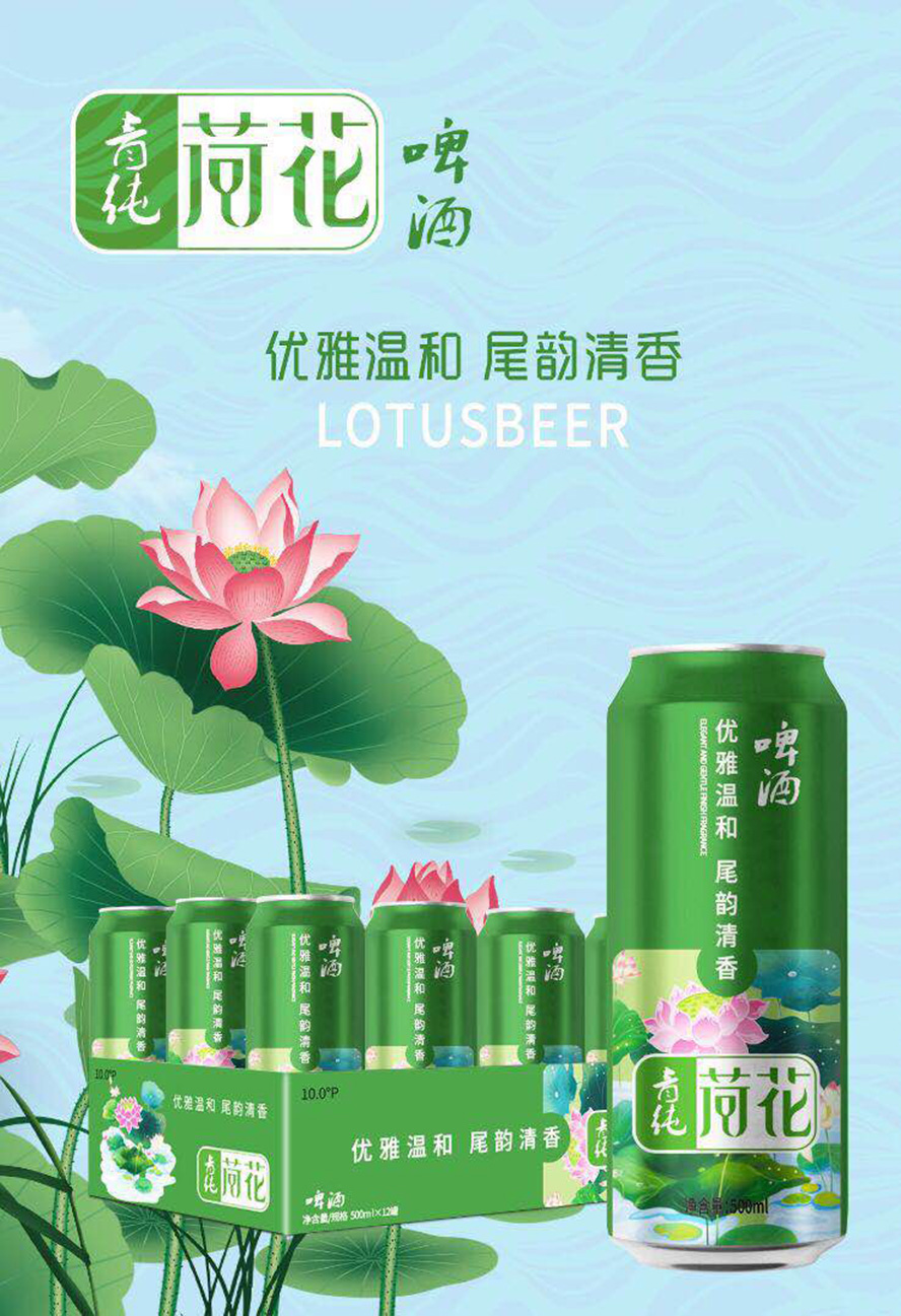 �༃�ɻ�ơ�ơ��ّ�(zh��n)�o(w��)ηơ�ƻ�������