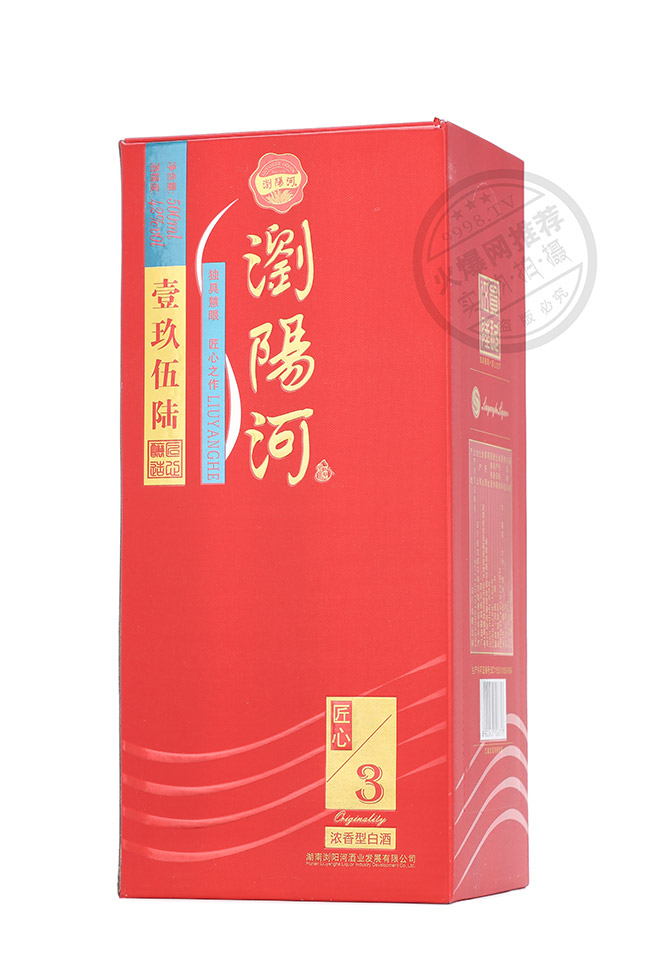 �gꖺӾ�Ҽ����ꑽ���3�����Ͱ׾ơ�42��500ml��