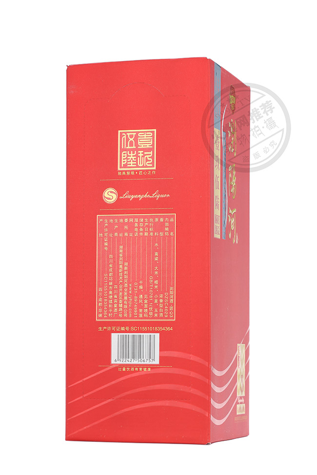 �gꖺӾ�Ҽ����ꑽ���3�����Ͱ׾ơ�42��500ml��