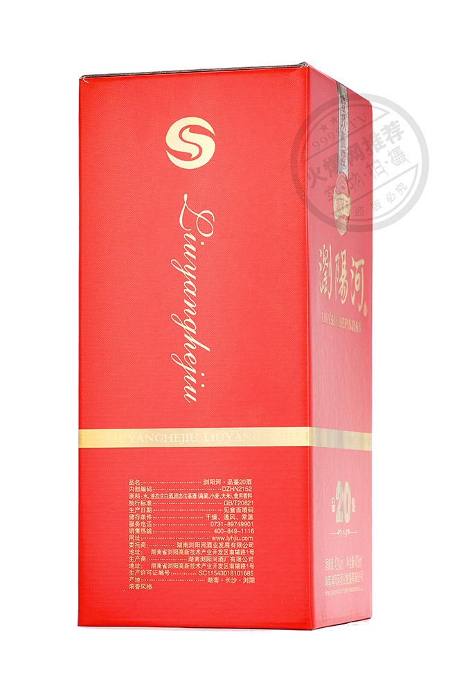 �gꖺӾ�Ʒ�b20�����Ͱ׾ơ�42��475ml��