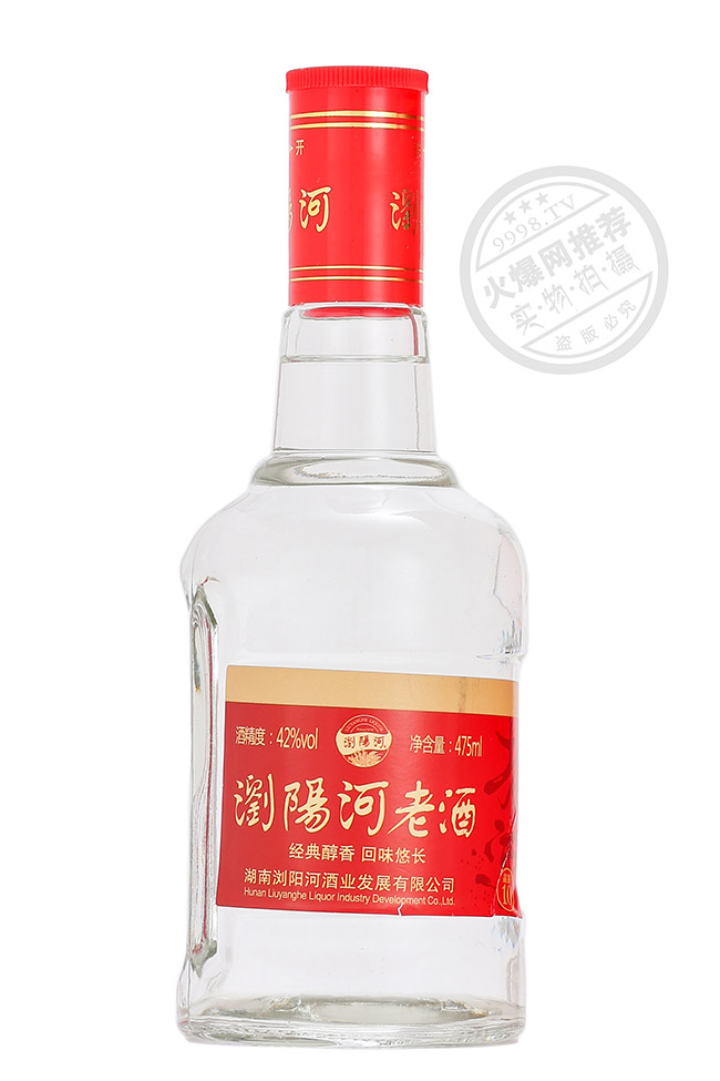瀏陽河老酒品鑒10濃香型白酒【42°475ml】
