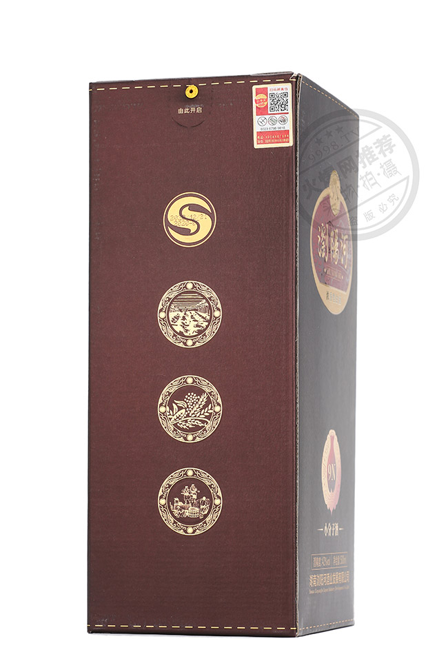 �g�(y��ng)�Ӿ�9NС���ӾƝ����Ͱ׾ơ�42��500ml��