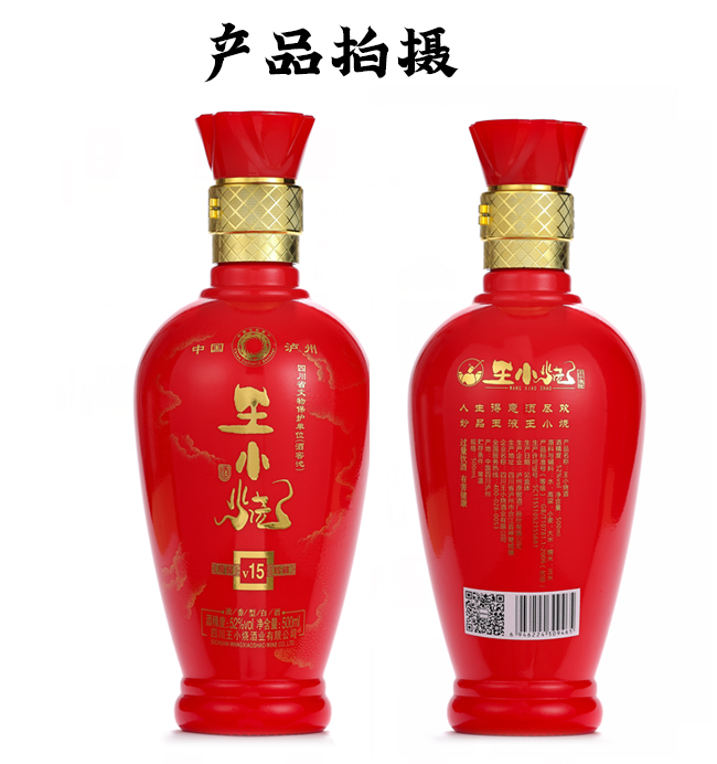 ��С����V30�����Ͱ׾�