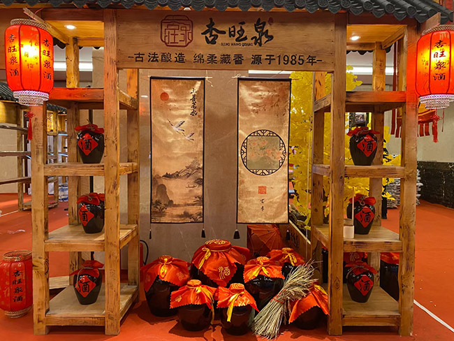 ����Ȫ�ƘI(y��)���޹�˾