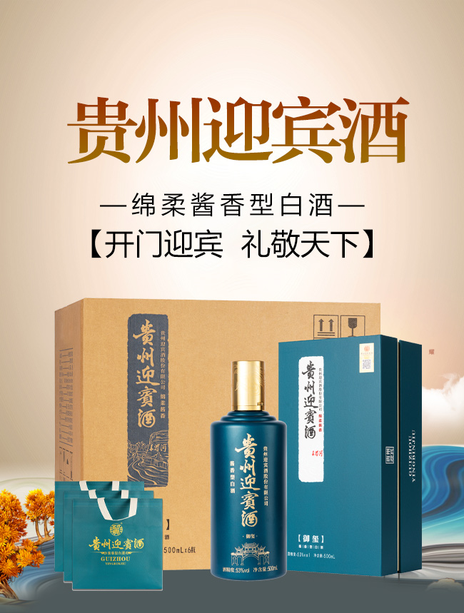 �F��ӭ�e��