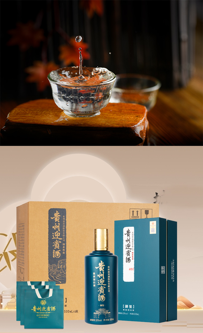 �F��ӭ�e��