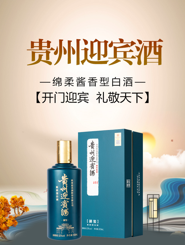 �F��ӭ�e��