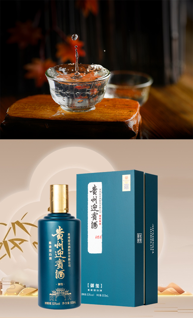 �F��ӭ�e��