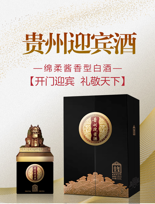 �F��ӭ�e��