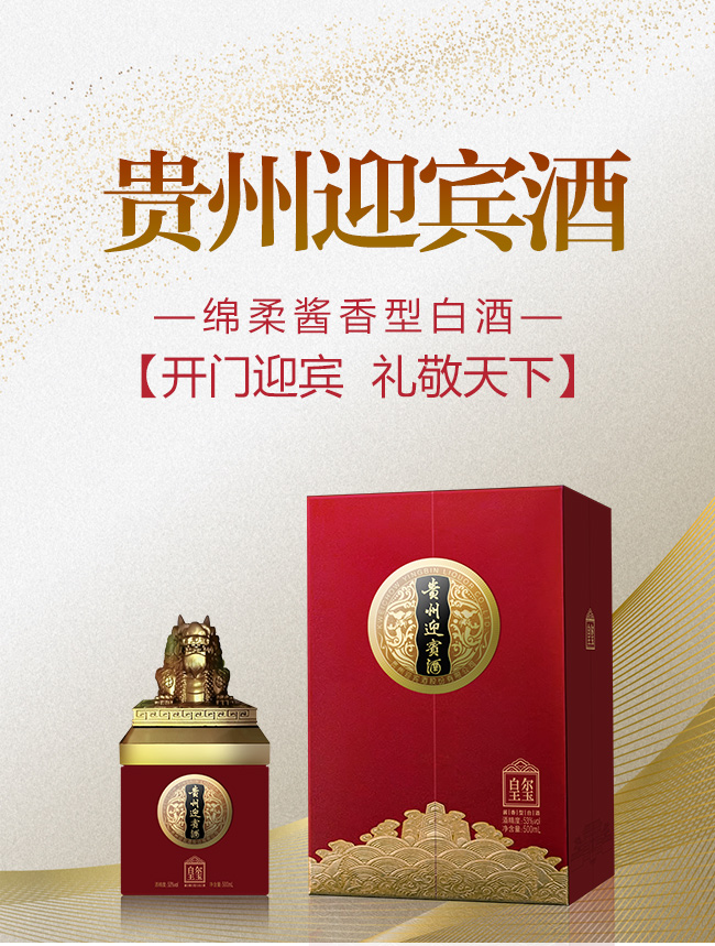 �F��ӭ�e��