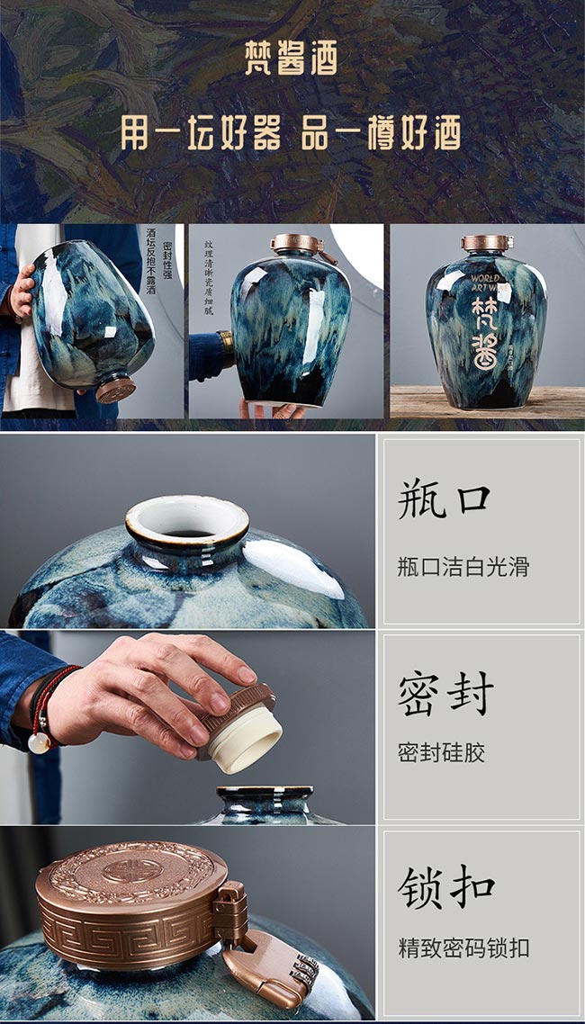 ���u�ƴ��� �u���Ͱ׾ơ�53�� 5L��