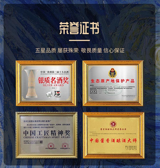 ���u�ƴ��� �u���Ͱ׾ơ�53�� 5L��