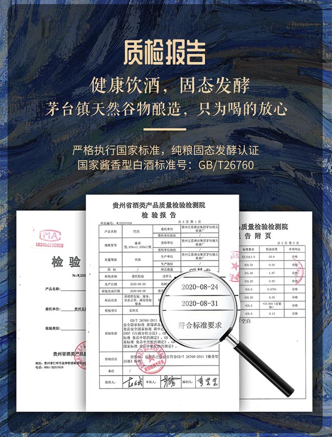 ���u�ƴ��� �u���Ͱ׾ơ�53�� 5L��