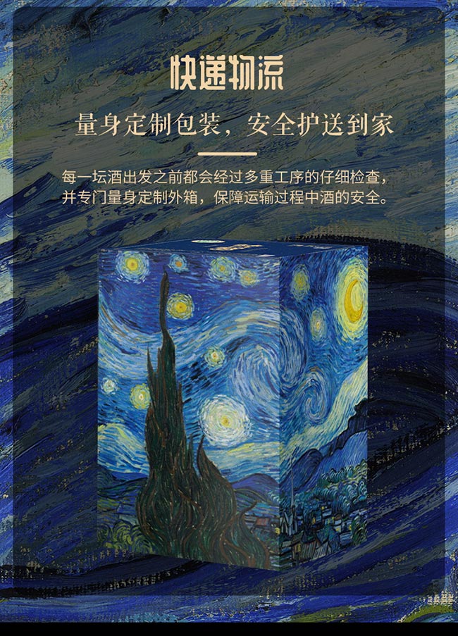 ���u�ƴ��� �u���Ͱ׾ơ�53�� 5L��