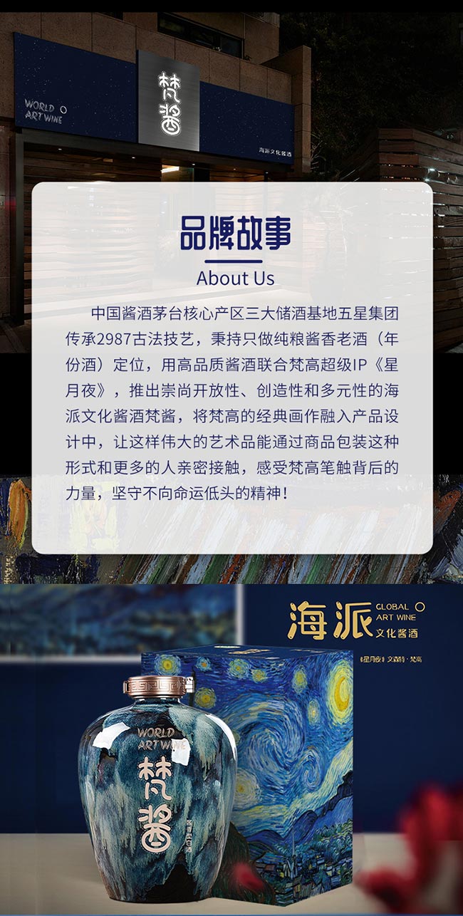 ���u�ƴ��� �u���Ͱ׾ơ�53�� 5L��