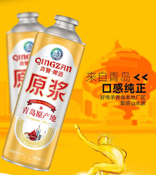 ��ٝԭ�{ơ�ơ�13�� 1L��