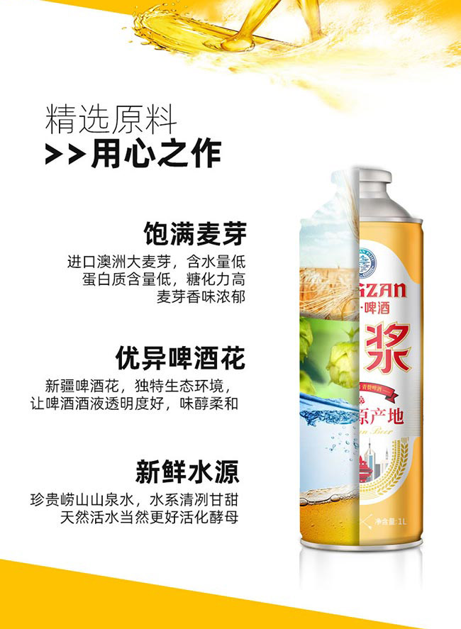 ��ٝԭ�{ơ�ơ�13�� 1L��