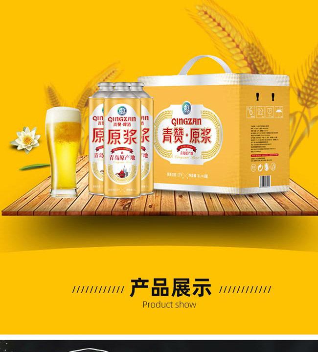 ��ٝԭ�{ơ�ơ�13�� 1L��