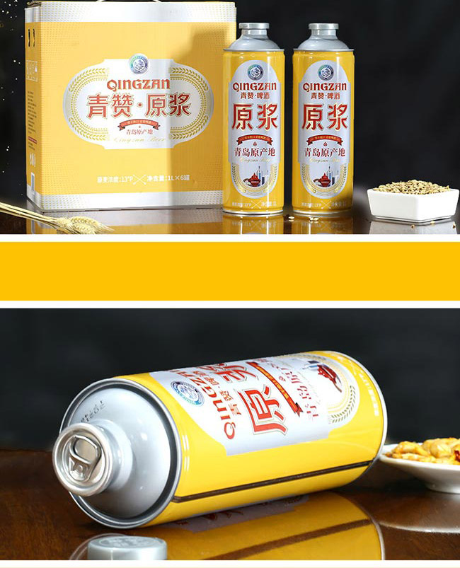 ��ٝԭ�{ơ�ơ�13�� 1L��