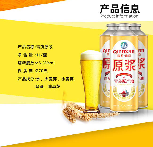 ��ٝԭ�{ơ�ơ�13�� 1L��