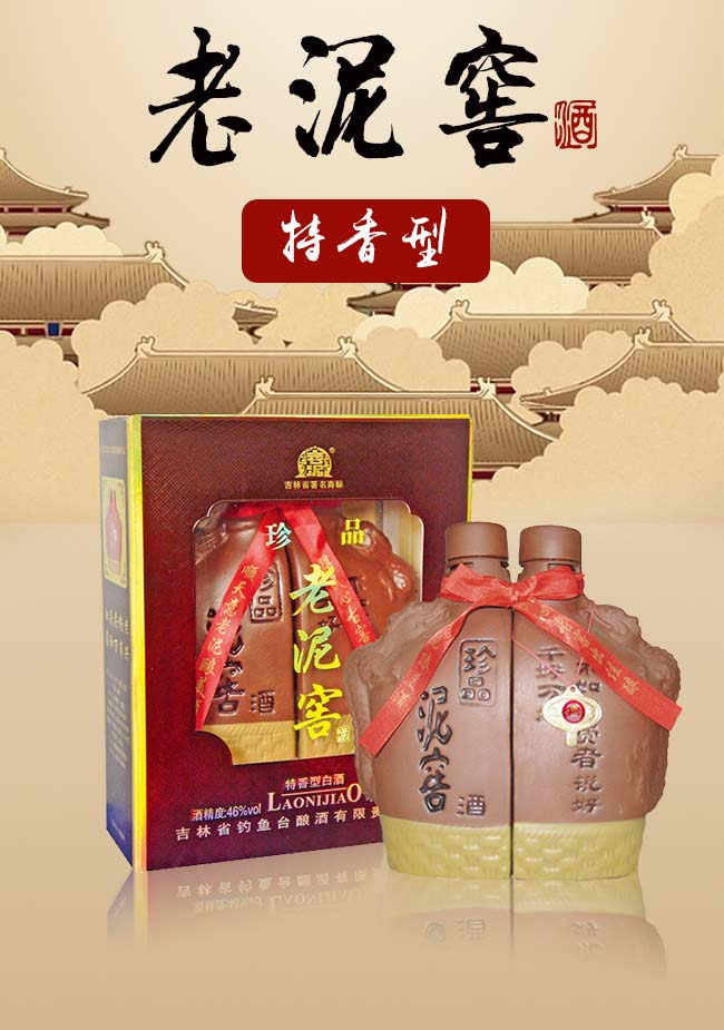 ����Ѿơ���Ʒ�����