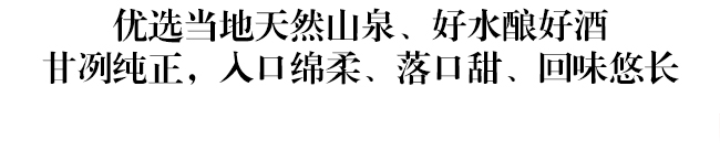 ����Ѿơ���Ʒ�����