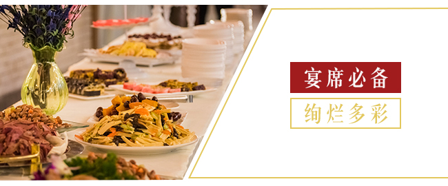 ����Ѿơ���Ʒ�����