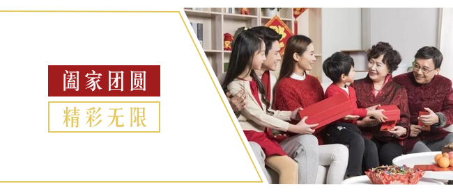 ����Ѿơ���Ʒ�����