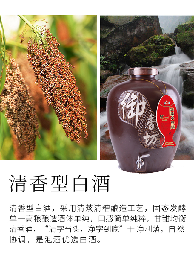 ���㷻�Ƹ�����ϵ�������Ͱ׾�