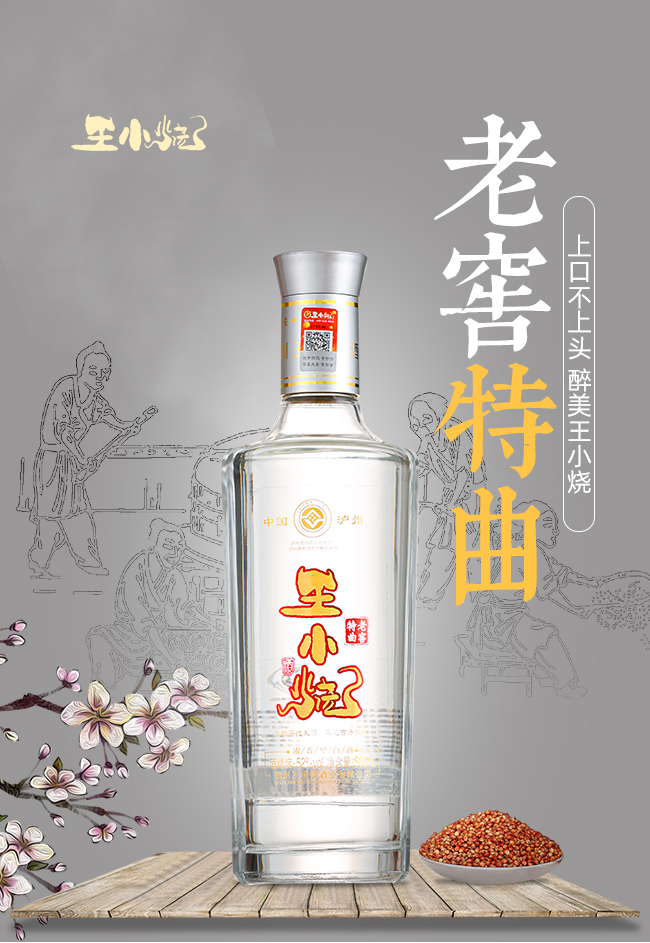 ��С���Ͻ����������Ͱ׾�