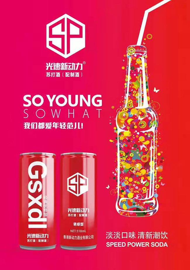 ���������K��ơ�318ml��24�ޡ�