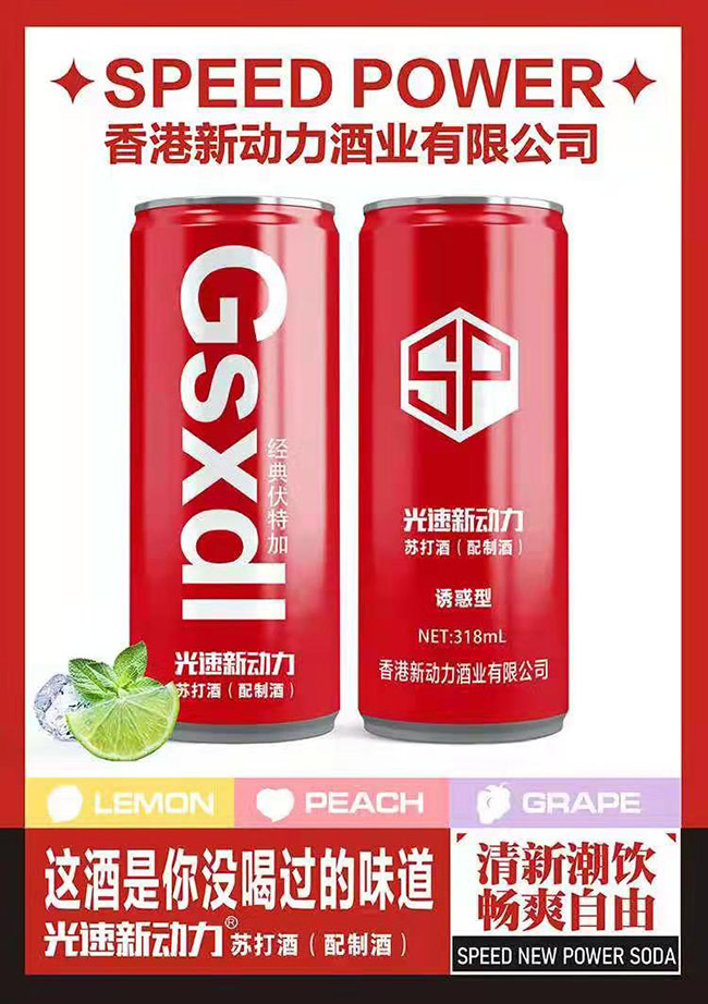 ���������K��ơ�318ml��24�ޡ�