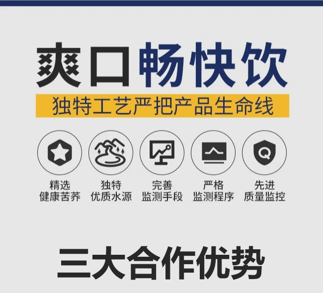 �w���ӿ��wԭ�{ơ��500ml