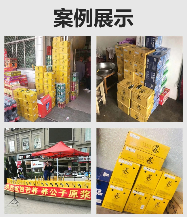 �w���ӿ��wԭ�{ơ�� 460ml