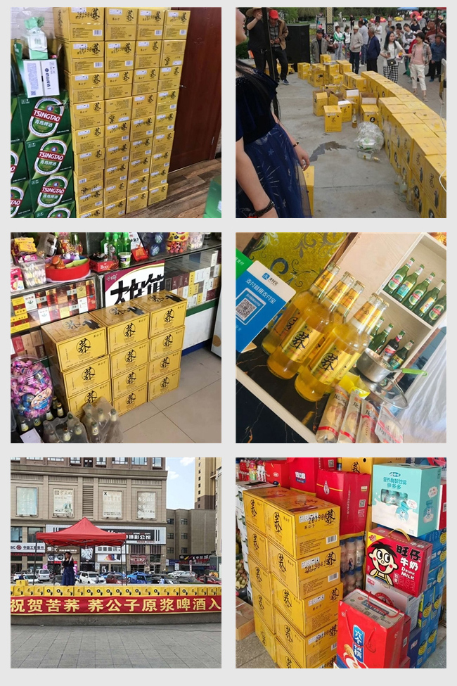 �w���ӿ��wԭ�{ơ�� 460ml