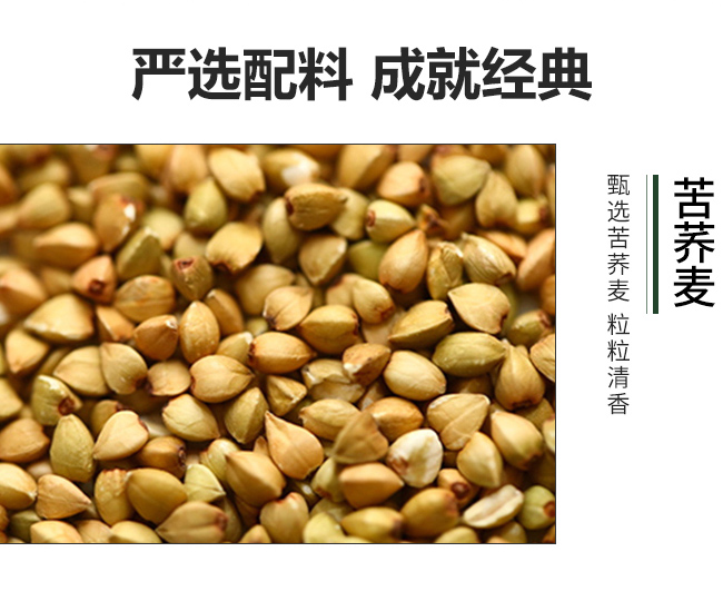 �w���ӿ��wԭ�{ơ�� 268ml