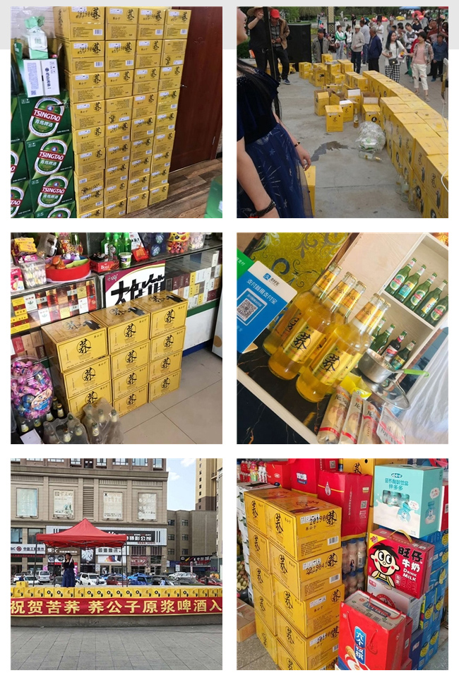 �w���ӿ��wԭ�{ơ�� 268ml