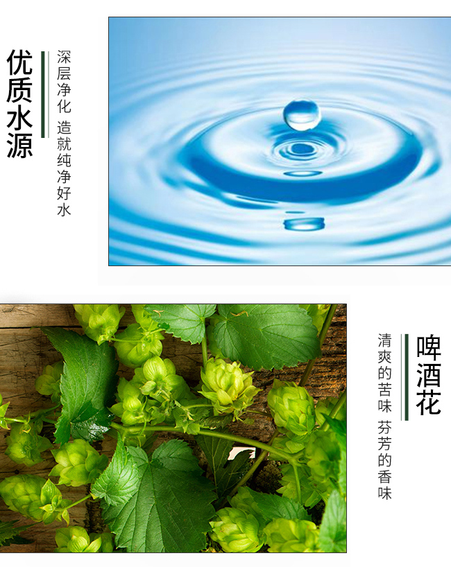 �w���ӿ��wԭ�{ơ�� 268ml