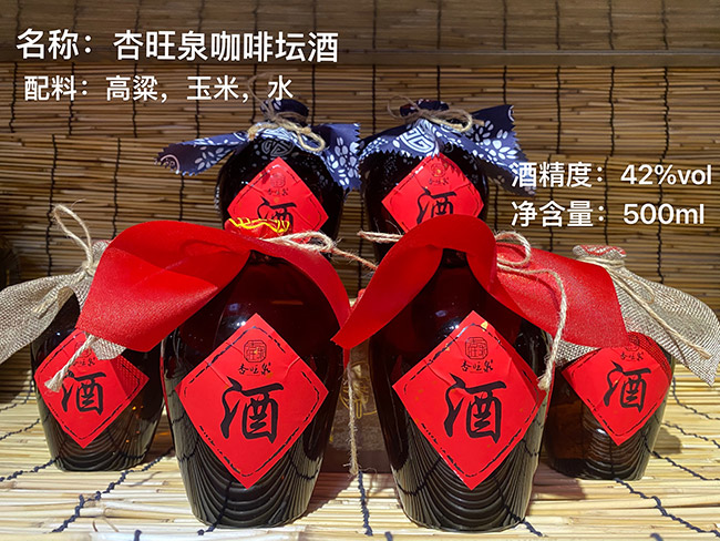 ����Ȫ���ȉ��� �����Ͱ׾ơ�42�� 500ml��