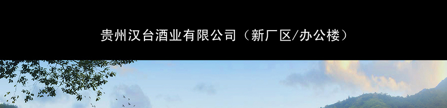 �F�ݝh�_(t��i)�ƘI(y��)���޹�˾